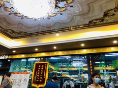 门面-国强手抓(北京西路店)