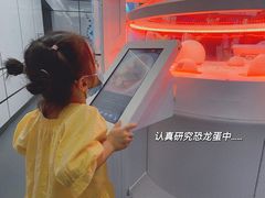 -侏罗纪世界电影特展(广州站)