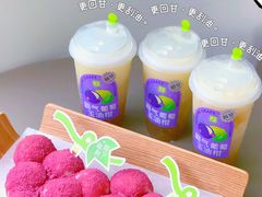 -奈雪的茶(优特汇店)
