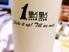 -1点点(银座和谐广场店)