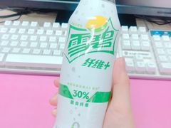 -全家便利店(梅园路店)