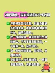 -Lily纤美·科技减脂中心