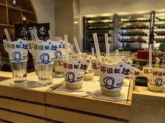 -盛宴自助餐厅(运达喜来登店)