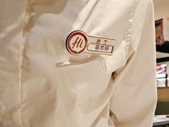 -海底捞火锅(吾悦广场店)
