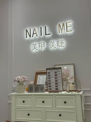 -Nail Me美甲美睫