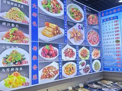 -三合园水饺(二马路店)