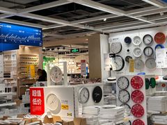 -宜家家居(高新商场店)