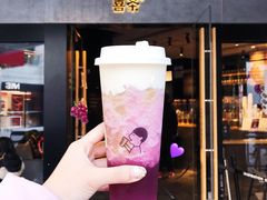 门面-喜茶(北京三里屯太古里店)