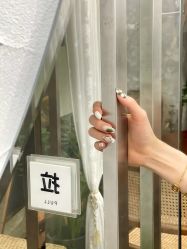 -H12 STAR日式美甲美睫专门店