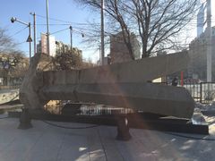 -沈阳“九·一八”历史博物馆