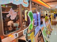 -探鱼·鲜青椒爽麻烤鱼(增城东汇城店)