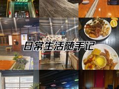 -圣和汤泉•汗蒸温泉自助