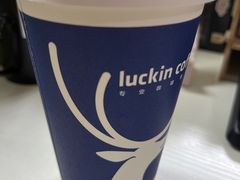 -瑞幸咖啡(纽宾凯酒店新华路店)