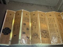 -神盾局密室逃脱