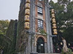 -1912街区