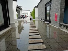 -禾悦庄餐厅