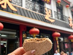 -采芝斋评弹茶馆(观前街店)