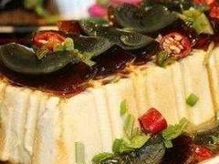 -南花桥羊肉馆老字号(乌镇店)