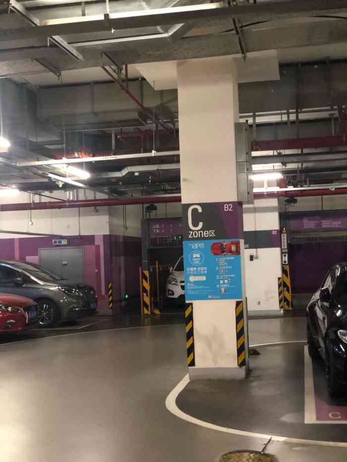 iapm环贸地下车库