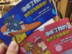 -瑞幸咖啡(第一城店)