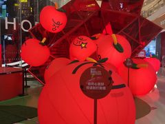 -深圳来福士广场