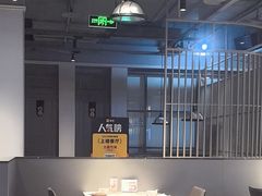 -三俞竹苑(卓展店)