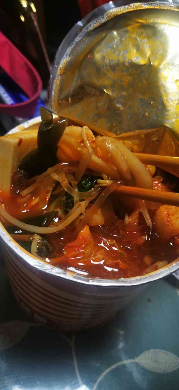 pickme火锅杯(沈阳总店)-"最近在外卖发现这个pick me火锅杯 .