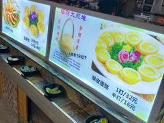 -石岐乳鸽村(南海第三分店)