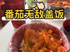-胖哥料理(兴义里店)