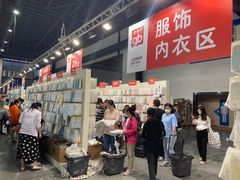 -花桥国际博览中心