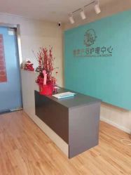 -萱草产后康复催乳中心(江宁万达店)