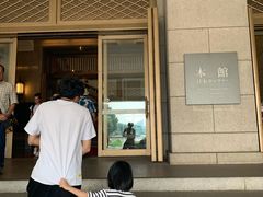 -东京国立博物馆