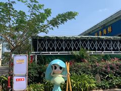 -清水湾3号(东方小周海鲜店)