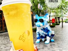 -喜茶(北京三里屯太古里店)