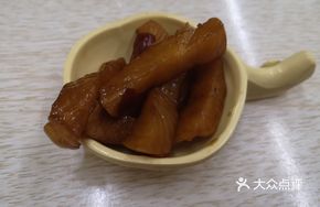 Osmanthus Radish