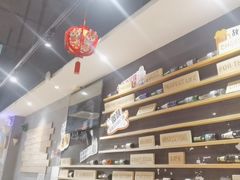 -木屋烧烤(岗顶二店)
