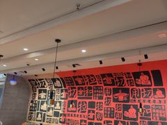 -大师兄·西北小馆(南沙万达广场店)