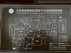 -胡氏古民居建筑