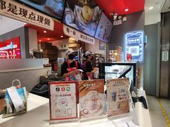 -DQ·蛋糕·冰淇淋(领秀城店)