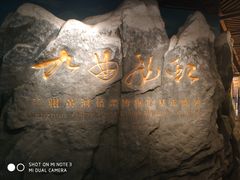 -兰州黄河桥梁博物馆