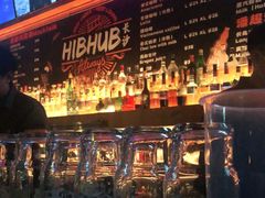 -HIB HUB公社(解放西路店)