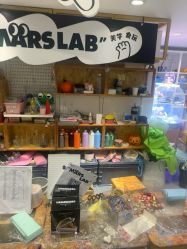 -MINI MARS 脚下的城市乐园·餐饮·派对(静安江宁店)