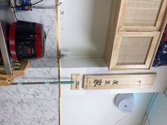 -屋里家延边朝鲜族冷面(南园店)