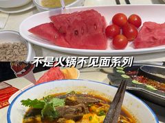 -川西坝子火锅(金沙1.0直营店)