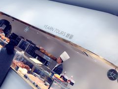 -Yearn Tours妍图(昆山万象汇店)