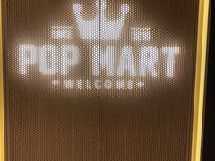 -泡泡玛特POPMART(苏州诚品生活店)