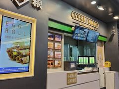 -八一路好吃街(雨田商务大厦店)