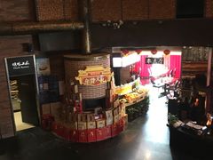 -自助火锅筷乐食代自助餐厅(金辰店)