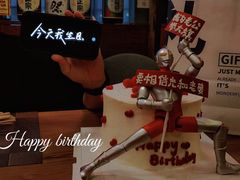 -Dark Horse·黑马蛋糕·低脂·低糖淡奶(金匙望湖大厦店)