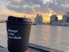-BLATAGE COFFEE